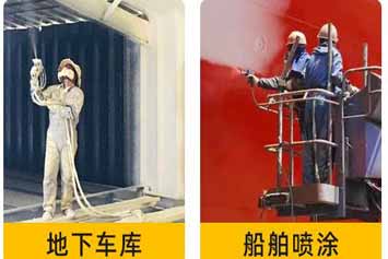 沈陽(yáng)設(shè)備翻新翻